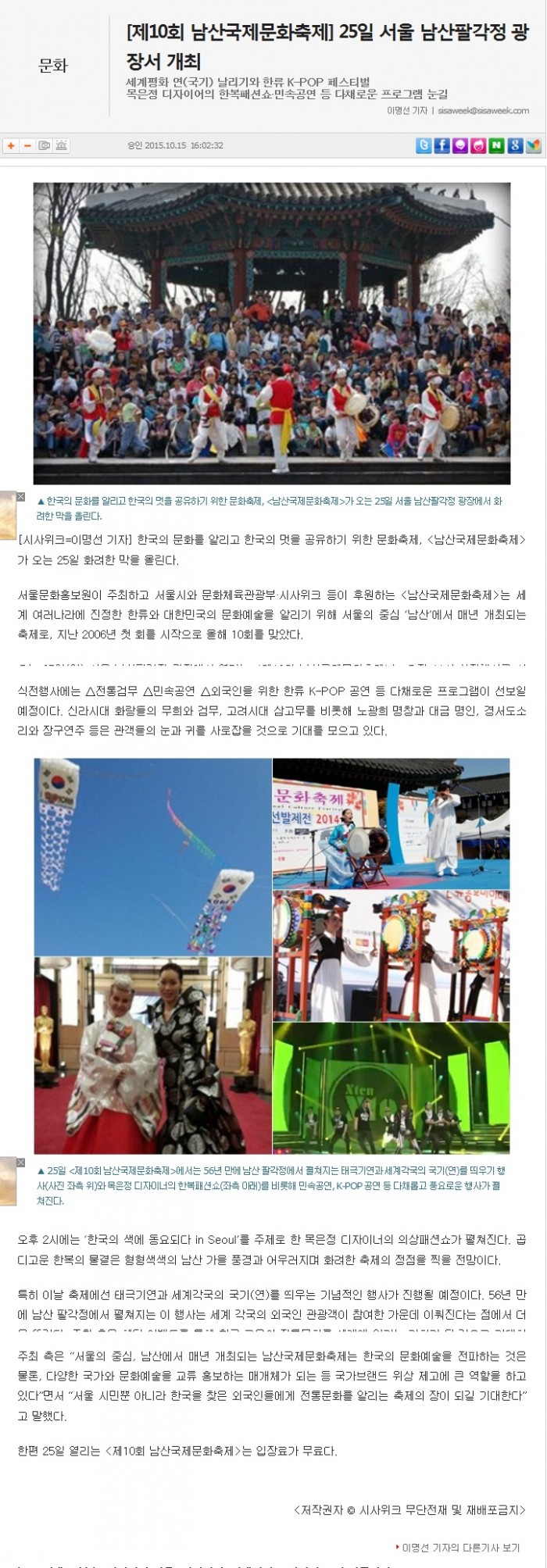 9d784970bacfea608b91006105bb4a20.jpg