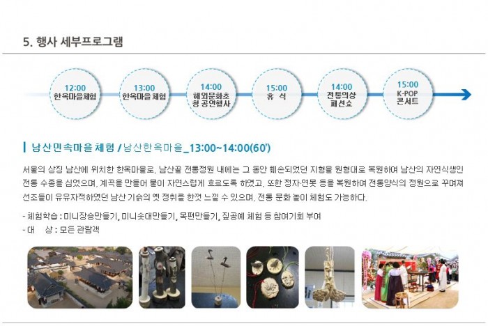 cbe7eff9c9bfa7b869f84c433521ab72.JPG